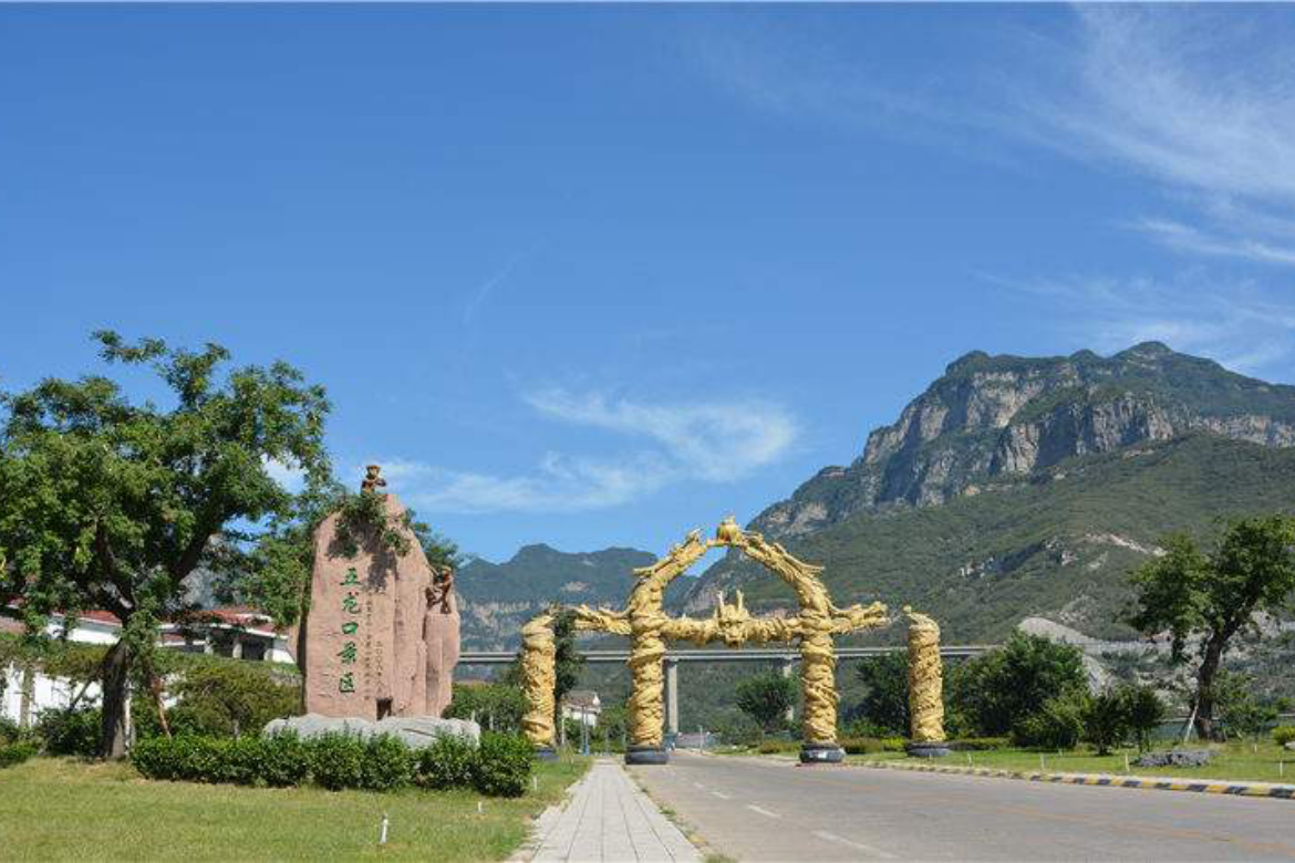 Wulongkou