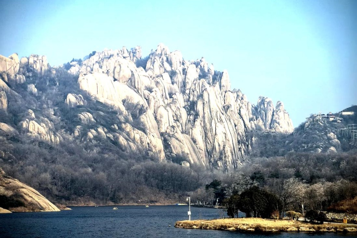 Chayashan