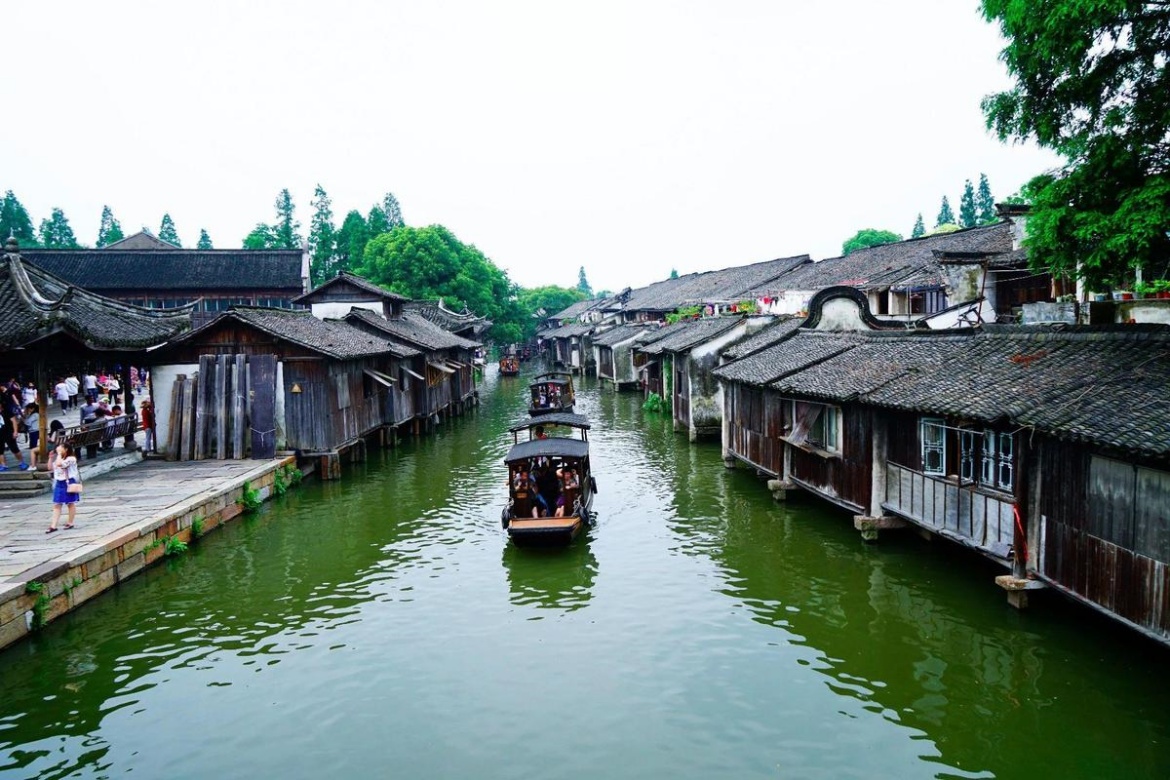 Wuzhen