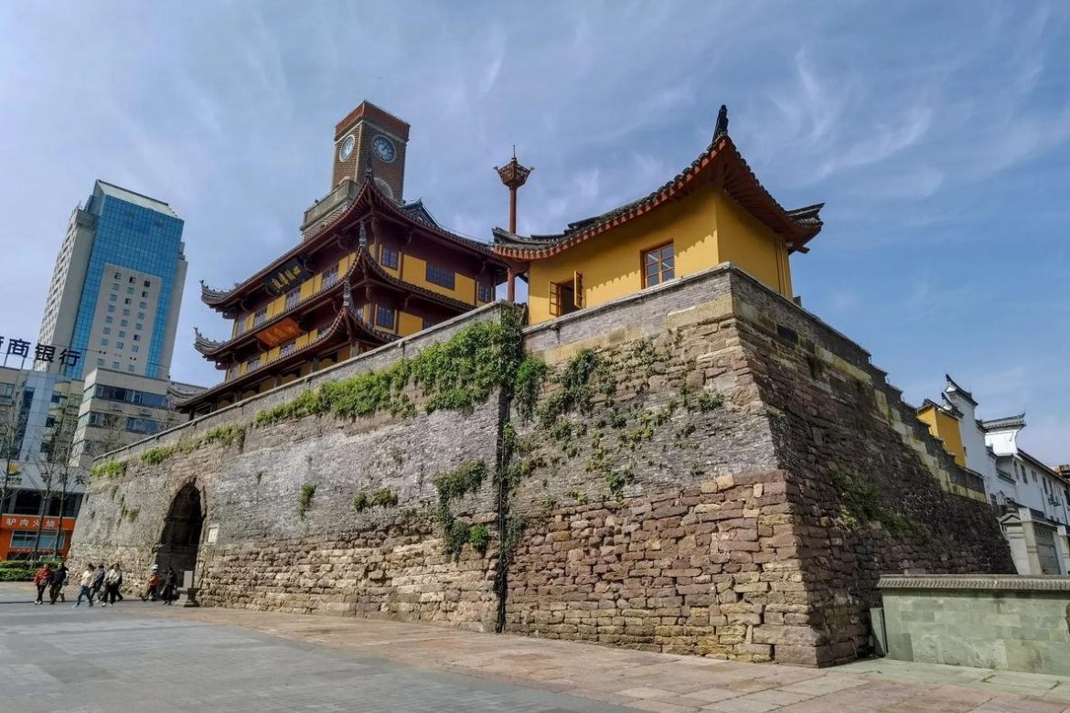 Gulou