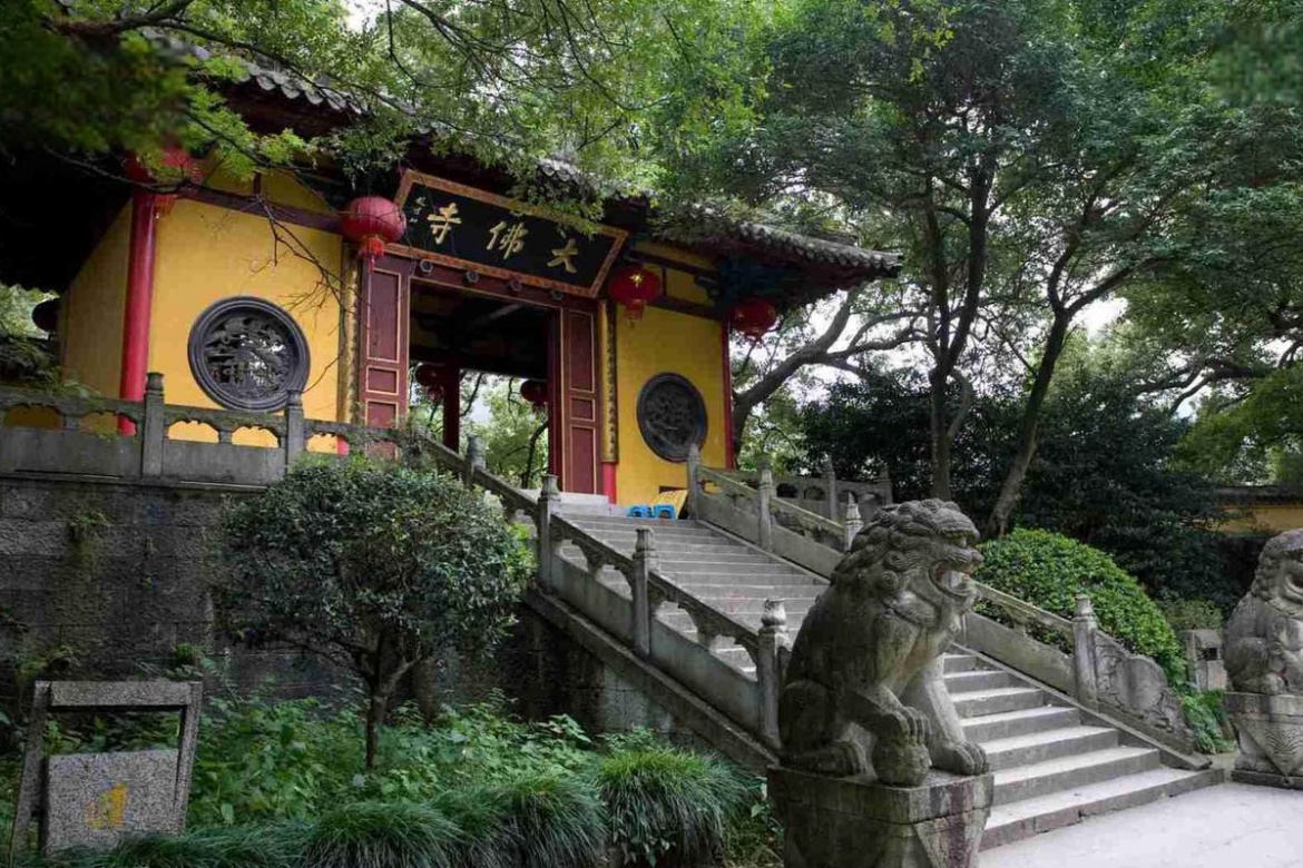 Donghu