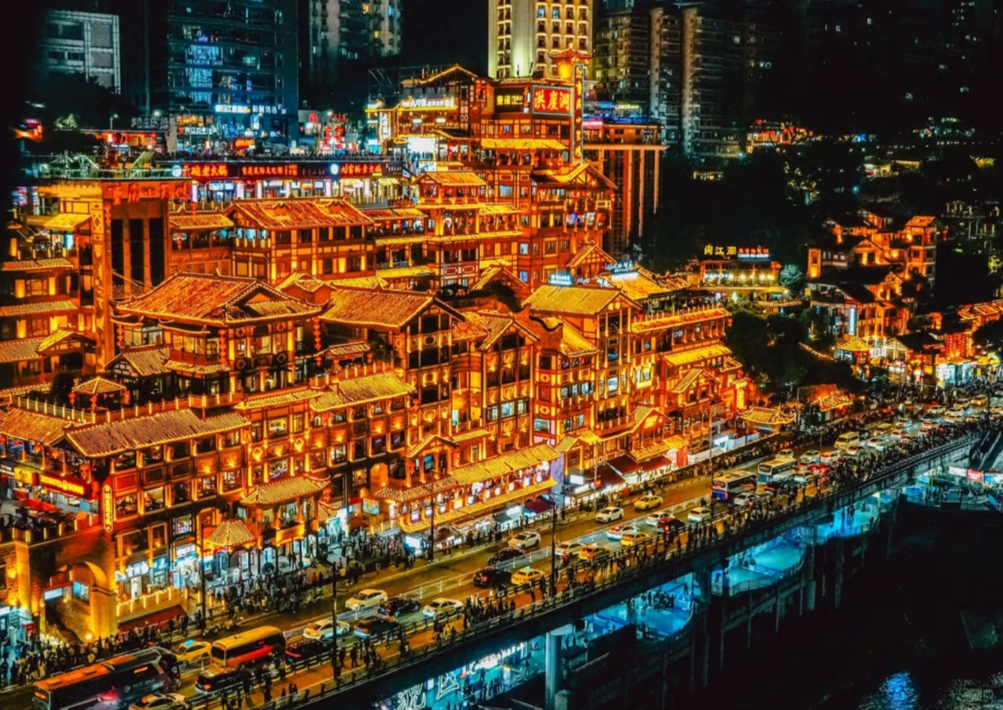 Chongqing Spicy 4-Day  Tour