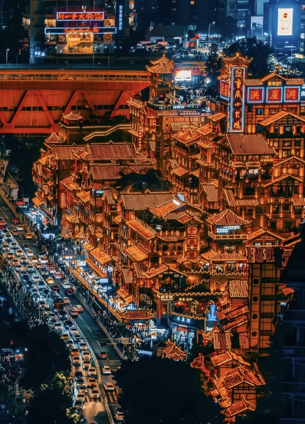 Chongqing Spicy 4-Day Tour